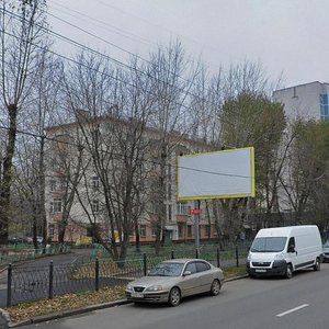Marshala Zhukova Avenue, 7к1, Moscow: photo