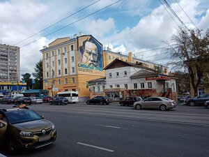 Oktyabrskaya Street, 49, : foto