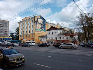 Oktyabrskaya Street, 49, Tula: photo