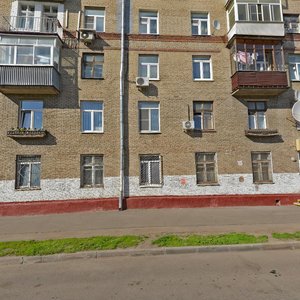 Ivanteyevskaya Street, No:19, Moskova: Fotoğraflar