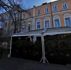 Киев, Улица Петра Сагайдачного, 14: фото