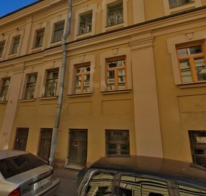 Akademicheskiy Lane, 8 ، سان بطرسبرغ: صورة