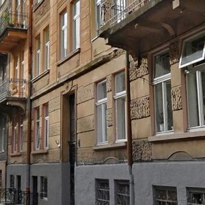 Vulytsia Ivana Levynskoho, No:4, Lviv: Fotoğraflar