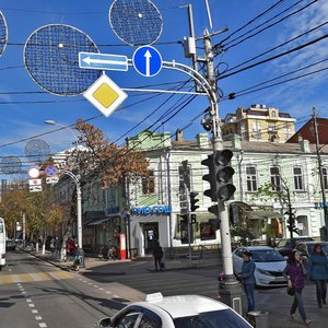 Karasunskaya Street, 77, Krasnodar: photo