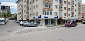 Эрзурум, Улица Иззет Паша, 18B: фото