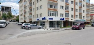 İzzet Paşa Cad., 18B, Yakutiye: photo