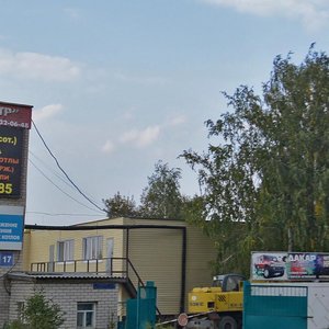 Naberezhnochelninskiy Avenue, 17А, Naberezhnye Chelny: photo