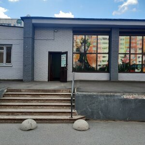 Krasnoselskoe Highway, 50 ، سان بطرسبرغ: صورة