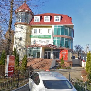 Moskovskaya Street, 103, Pyatigorsk: photo