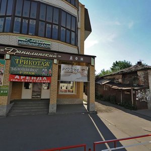 Bazarnaya Street, 116, Tambov: photo