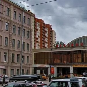 Санкт‑Петербург, Проспект Обуховской Обороны, 75А: фото