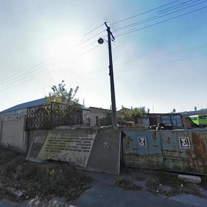 Vulytsia Baku, 9, Kherson: photo