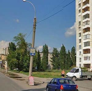P.A. Papina Street, 5, Lipetsk: photo