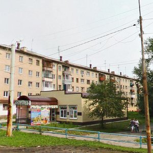 Ulitsa Lenina, 24А, Nevyansk: photo