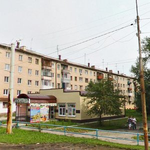 Ulitsa Lenina, No:24А, Nevyansk: Fotoğraflar