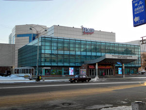 8 Marta Street, 15, Yekaterinburg: photo