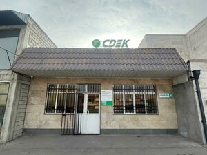 Yerevanyan Street, 8, Armavir: photo