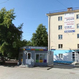 Pervomaiskaya Street, 100Б, Ufa: photo