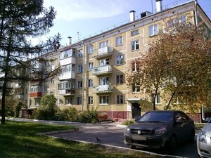 Tereshkovoy Street, 40, Novosibirsk: photo