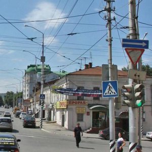 Ulitsa imeni I.S. Kutyakova, 24, : foto