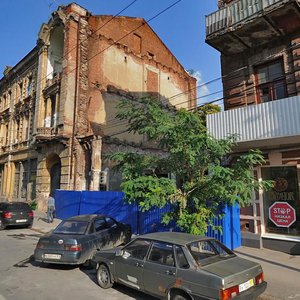 Moskovskaya Street, No:70А, Rostov‑na‑Donu: Fotoğraflar