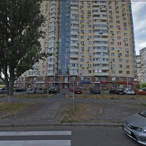 Yordanska Street, No:1, Kiev: Fotoğraflar
