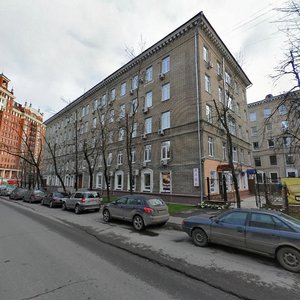 Raspletina Street, 12к1 ، موسكو: صورة