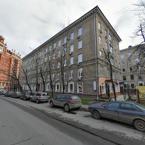 Raspletina Street, No:12к1, Moskova: Fotoğraflar