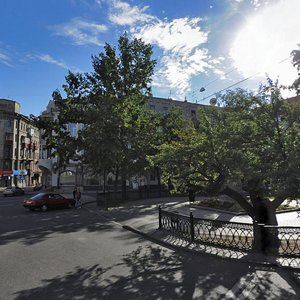 Pushkinska Street, 19 ، خاركيف: صورة