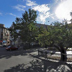 Pushkinska Street, No:19, Harkiv: Fotoğraflar