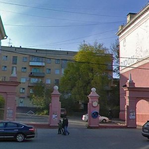 Lenina Street, 84, Kursk: photo