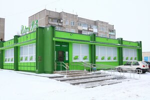 Zavodskaja Street, 18 ، : صورة