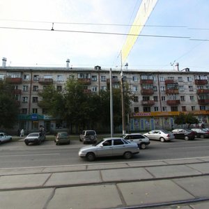 Mira Street, 12, Perm: photo
