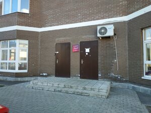 Koltsevaya ulitsa, 14, Lobnja: photo