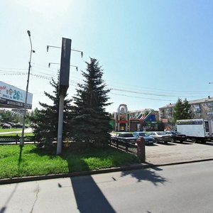 Pobedy avenue, 11А, Kopeysk: photo