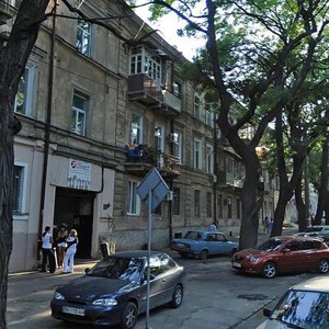 Одесса, Еврейская улица, 9: фото