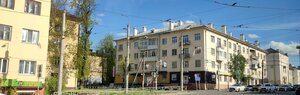 Prospekt Gagarina, 11, : foto