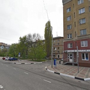 Knyazya Trubetskogo Street, 17, Belgorod: photo