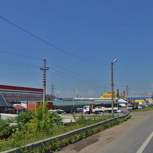 Щербинка, Симферопольское шоссе, 17: фото