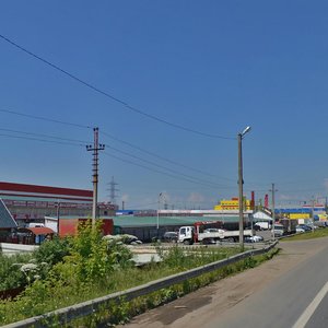Simferopolskoye Highway, 17, : foto