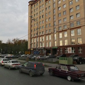 Тюмень, Одесская улица, 9: фото