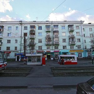 Oktyabrskoy Revolyutsii Street, No:65, Nijni Novgorod: Fotoğraflar