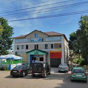 Kardovskogo Street, 27 ، : صورة