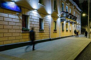 Tverskoy Boulevard, 15с2, : foto