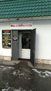 Titova Street, 10с1 ، : صورة