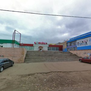 Орехово зуево ул набережная