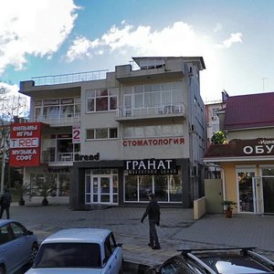 Карта адлер свердлова