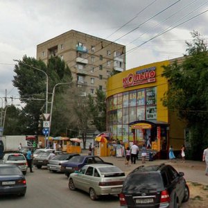 Prospekt Stroiteley, 84А, Saratov: photo
