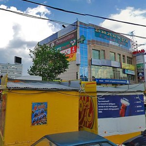 Barklaya Street, 10А ، موسكو: صورة