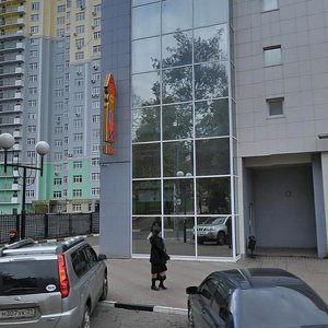 Svyato-Troitskiy Boulevard, 15, Belgorod: photo